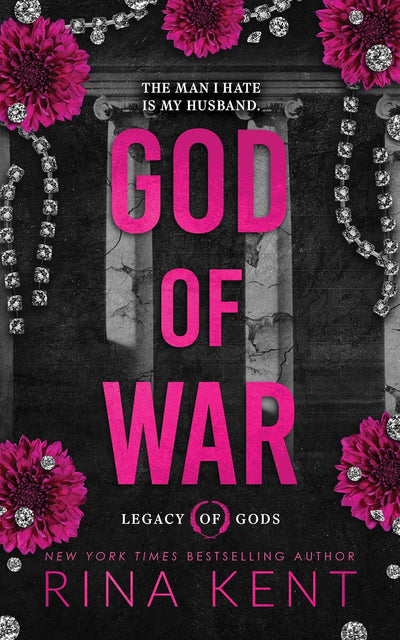 God of War (Standard Edition) (Special)